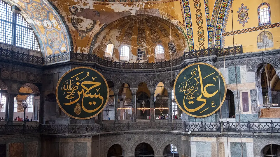Hagia Sophia