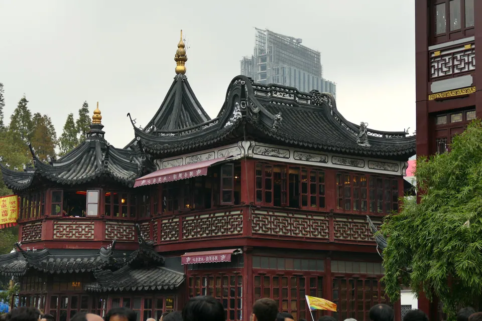 Yu Garden