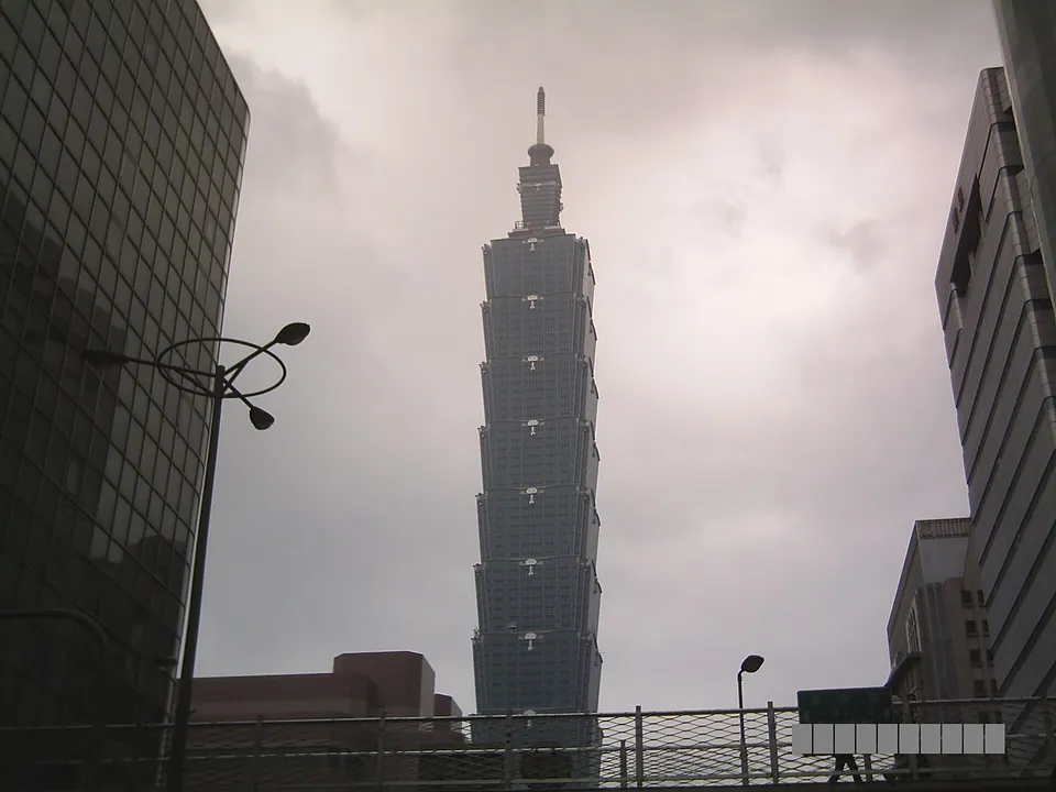 TAIPEI 101