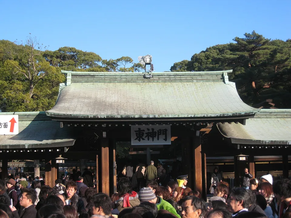 Meiji Jingu
