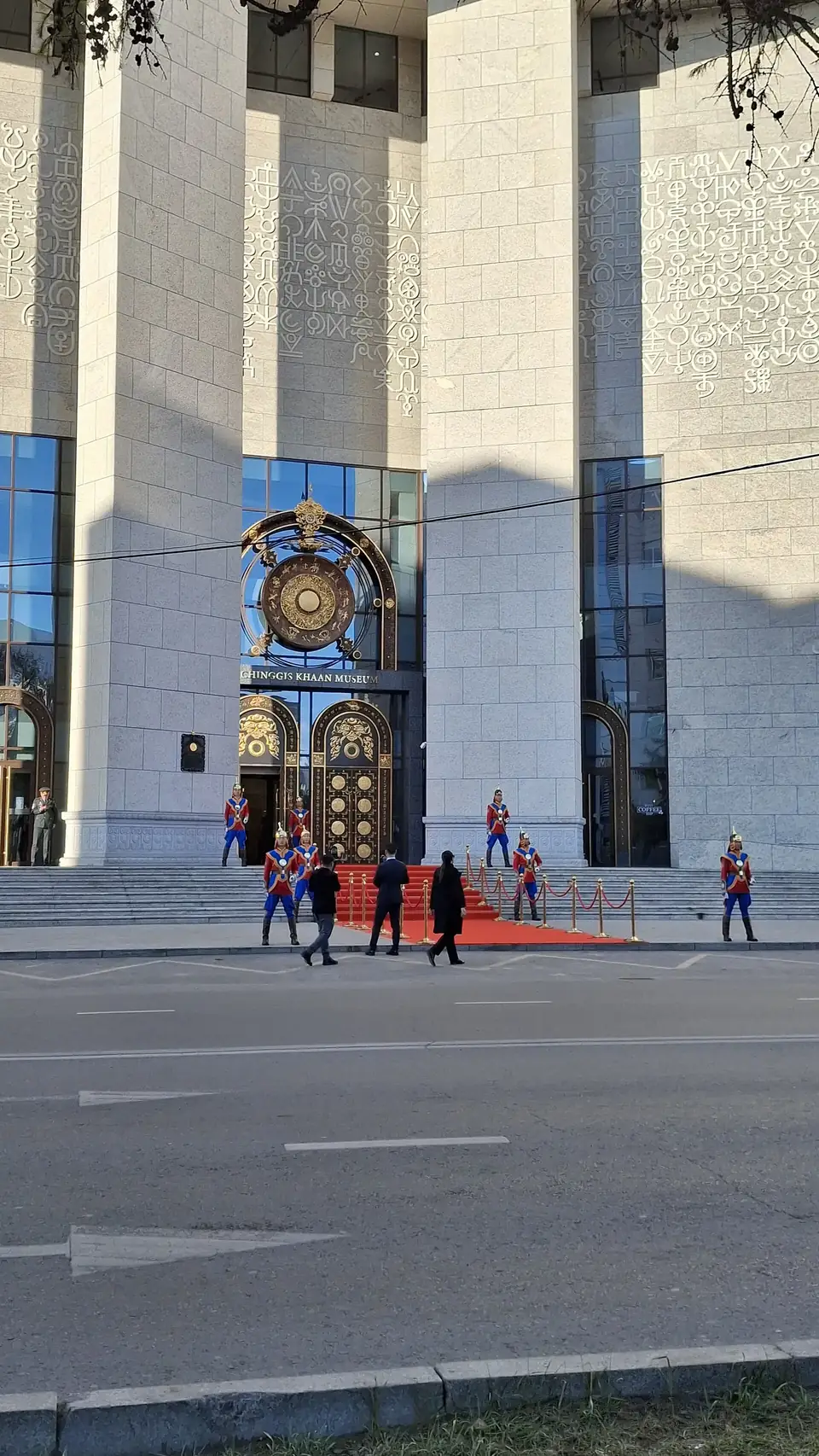 Chinggis Khaan National Museum