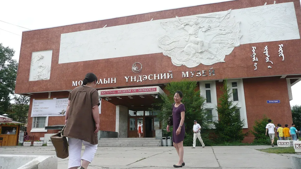 National Museum of Mongolia
